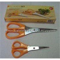 2pc Set Scissors (YLC009)
